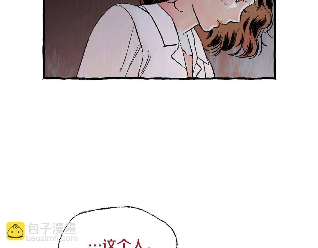 第29话 疲惫不堪29