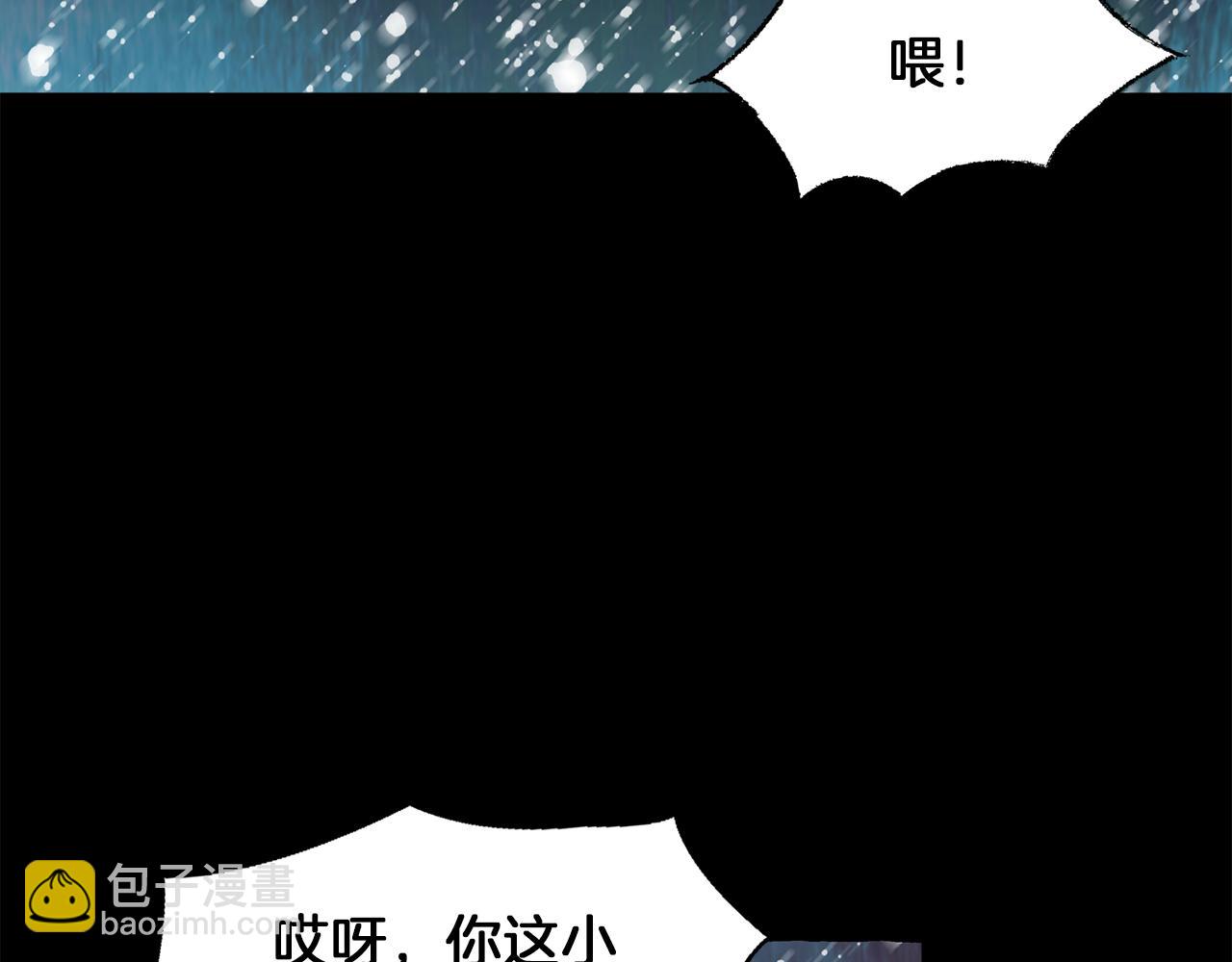 第29话 疲惫不堪35