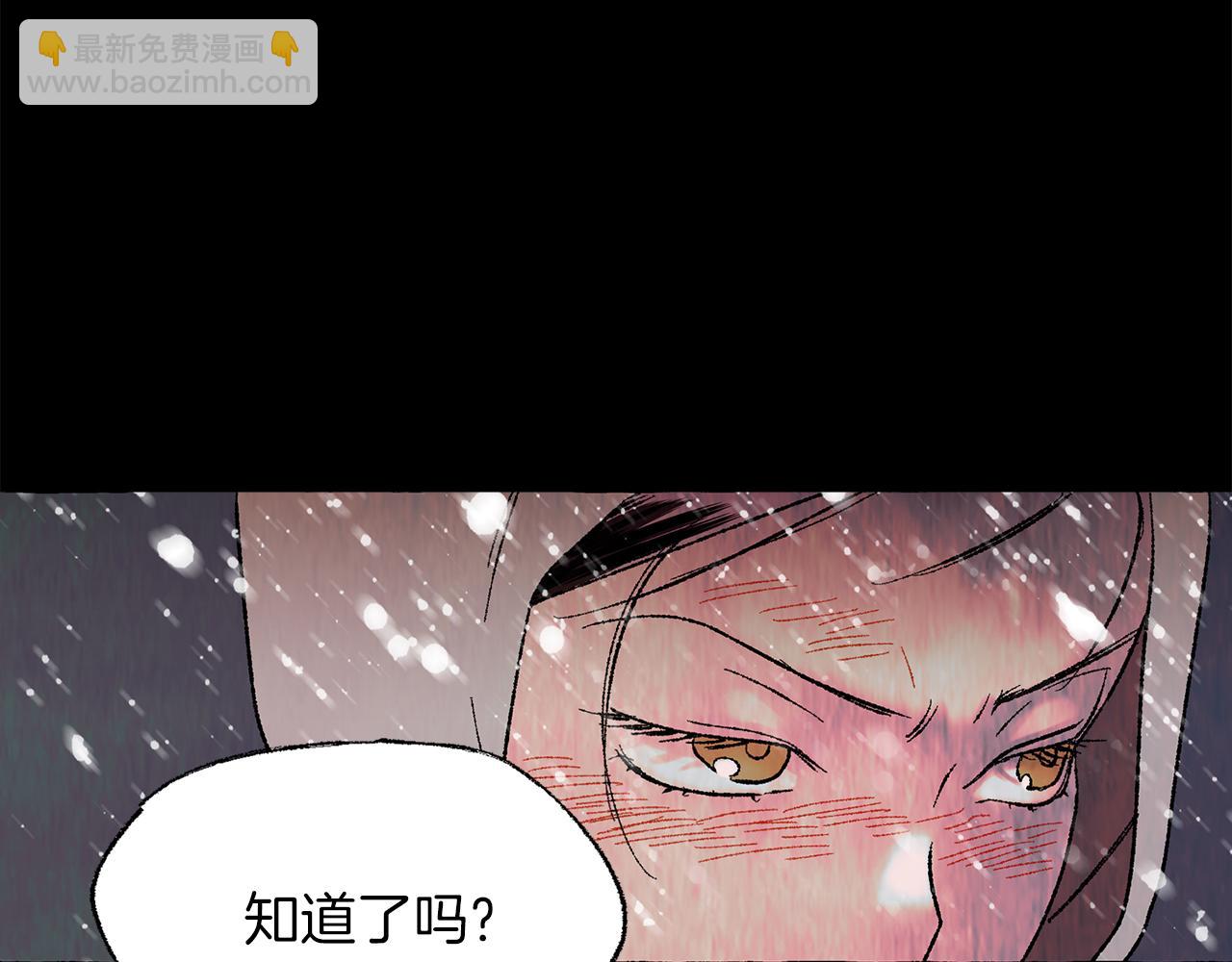 第29话 疲惫不堪50