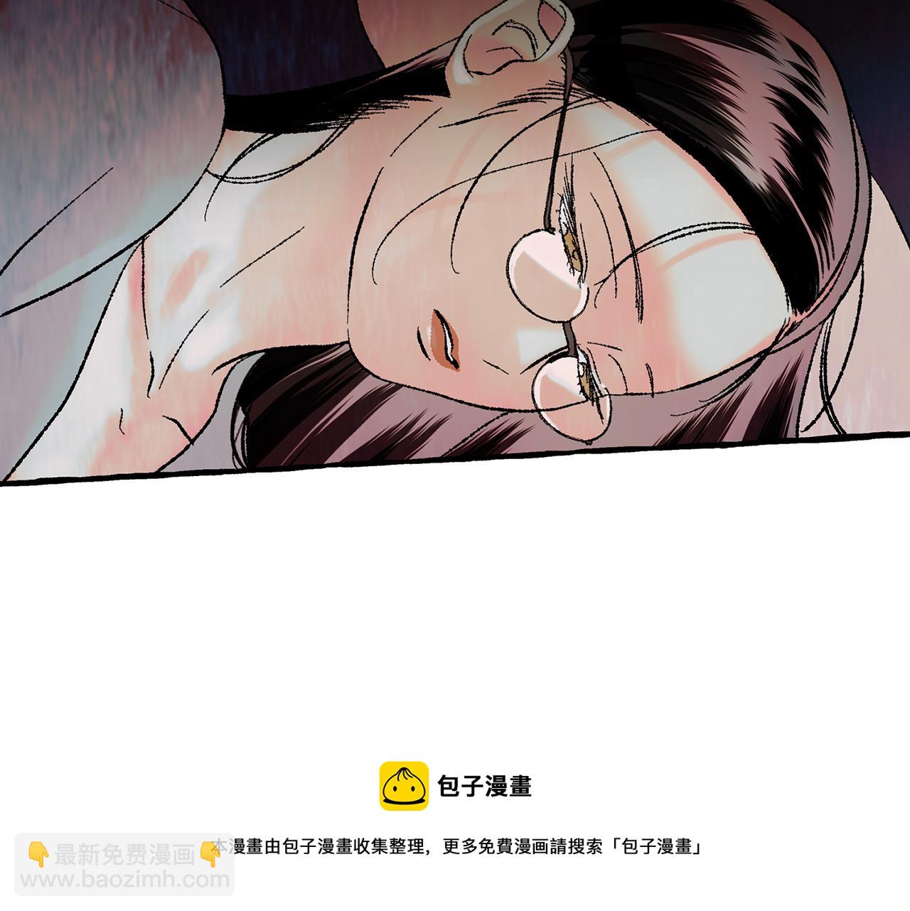 第29话 疲惫不堪54
