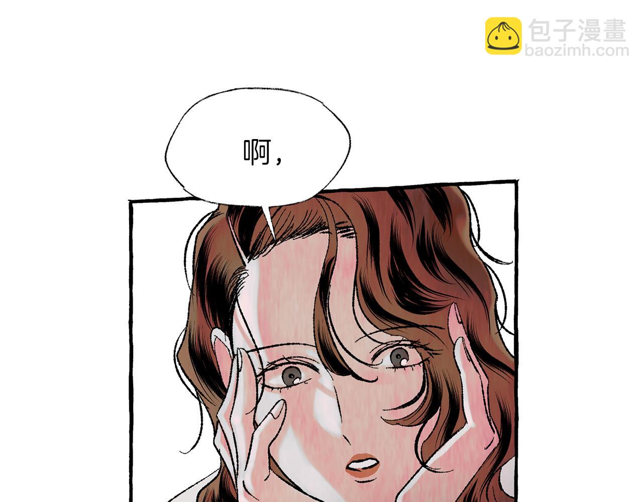 第29话 疲惫不堪55