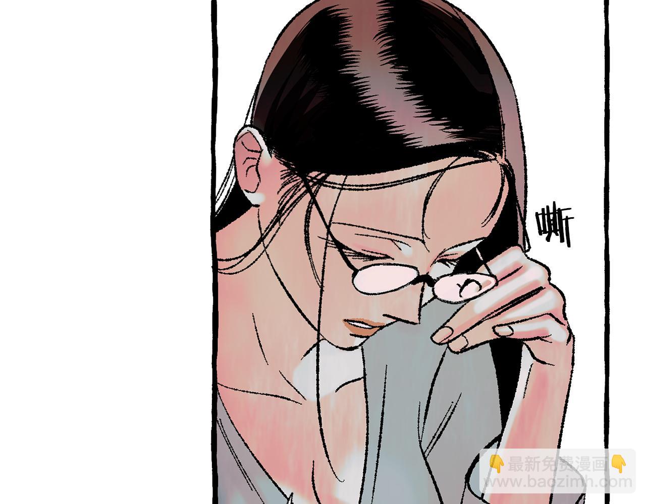 第29话 疲惫不堪71