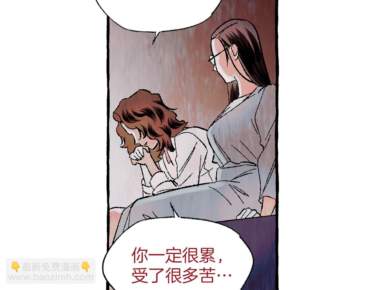 第29话 疲惫不堪85