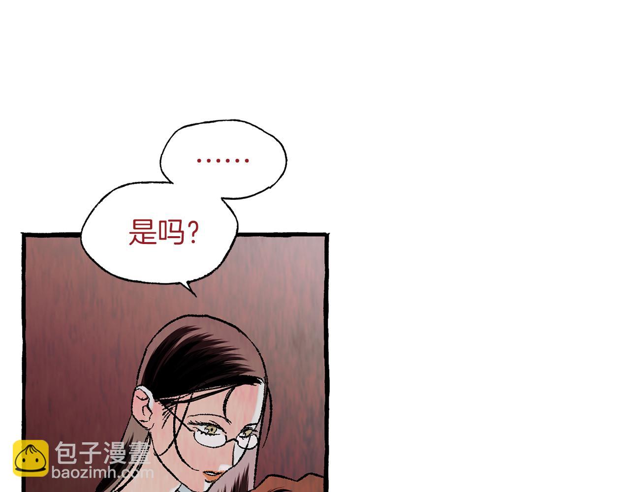 第29话 疲惫不堪89