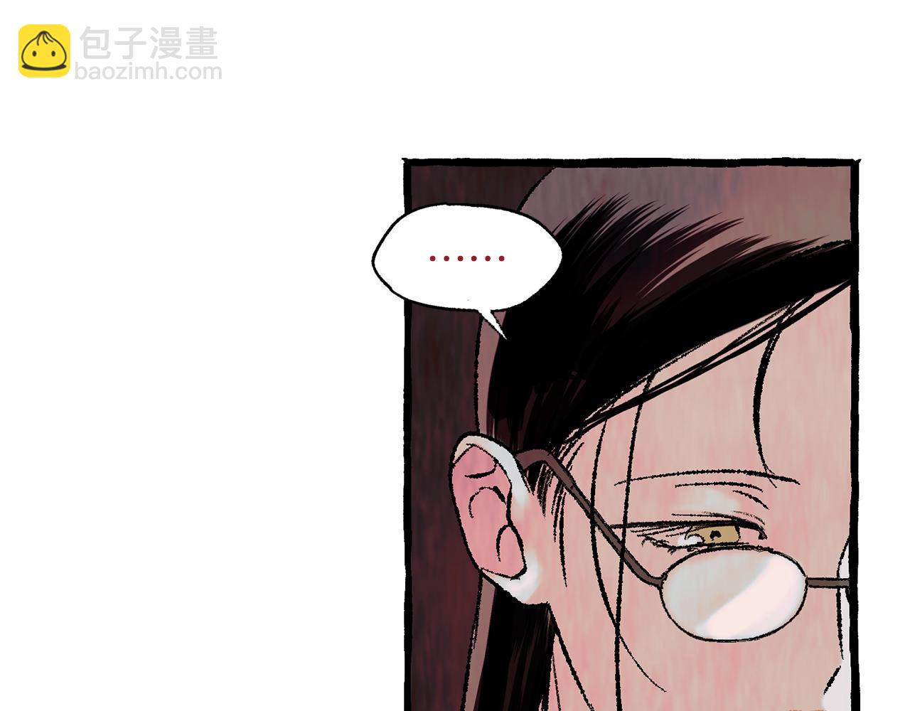 第29话 疲惫不堪91
