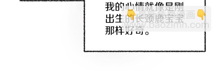 后记13