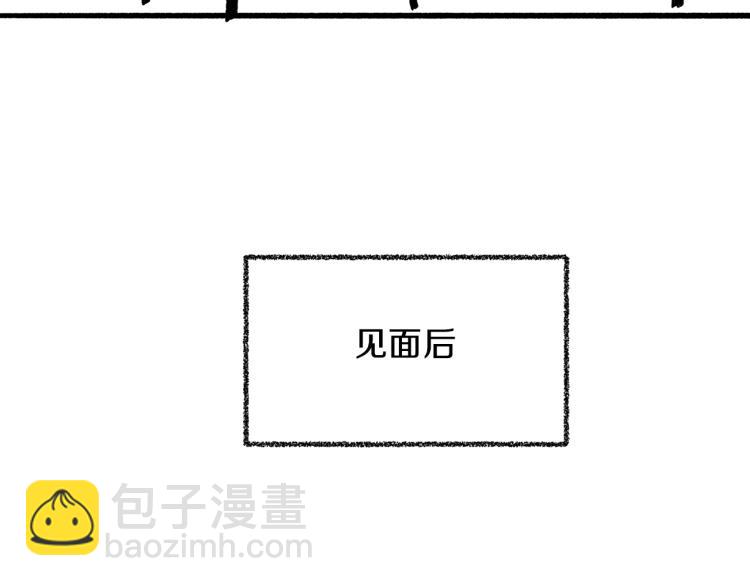 后记16