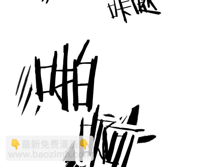 后记9