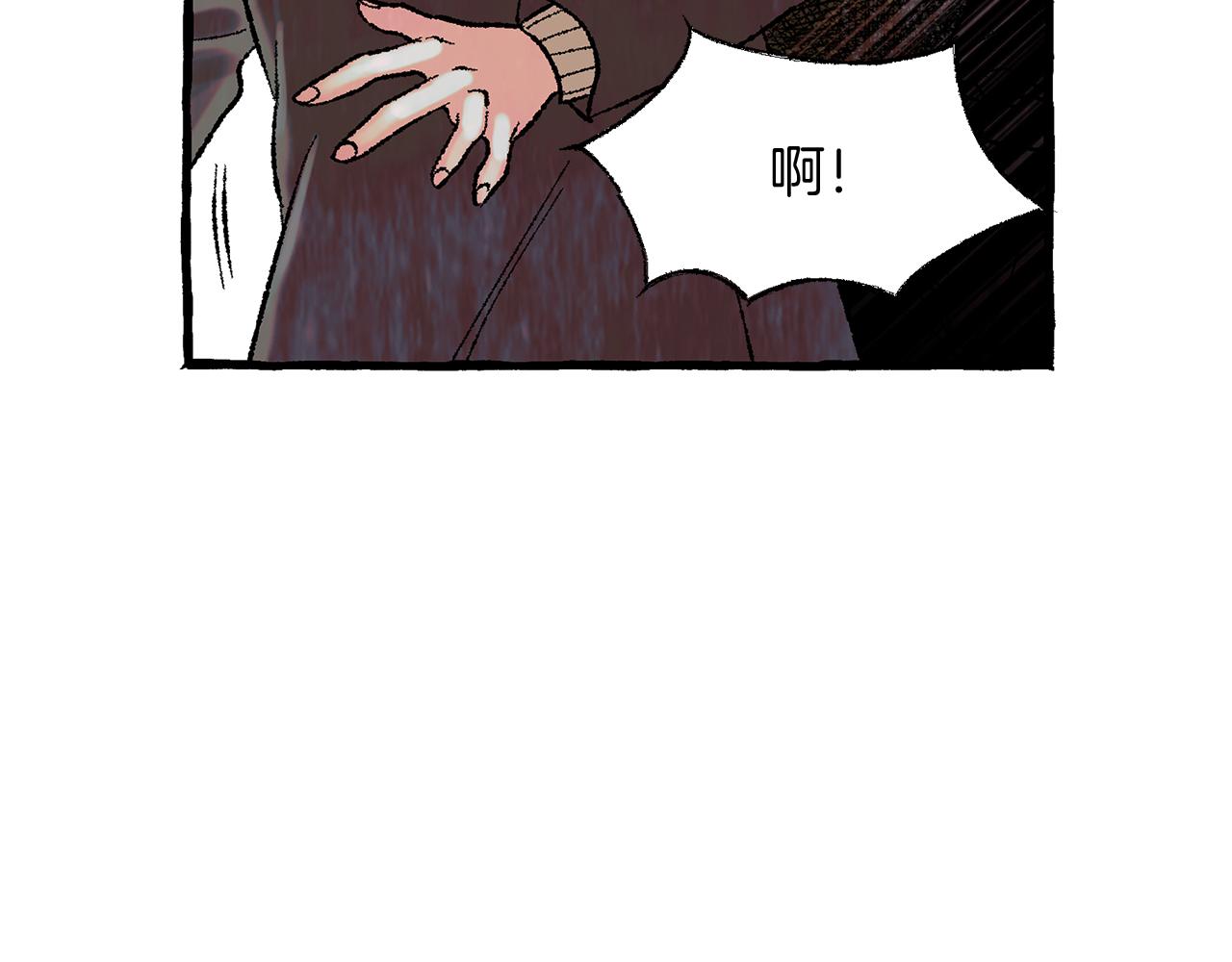 第35话 别再提她了101