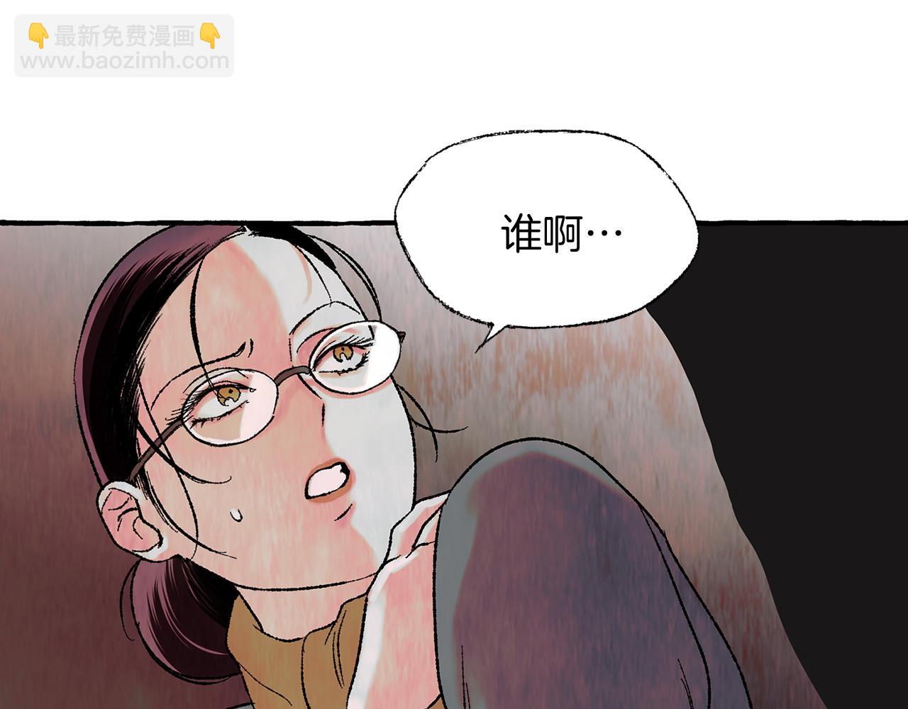 第35话 别再提她了106