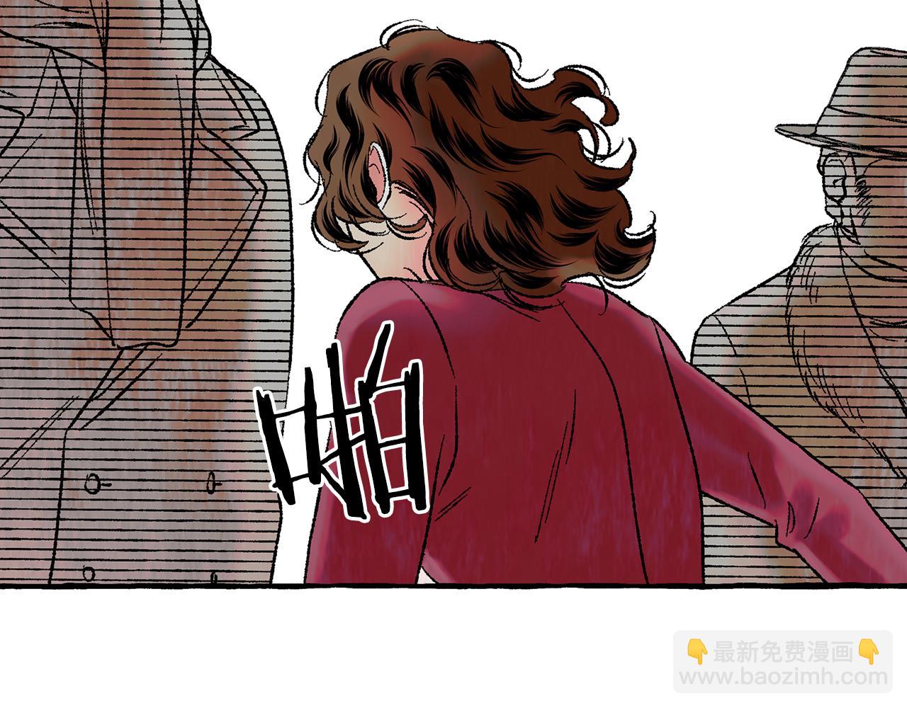 第35话 别再提她了119