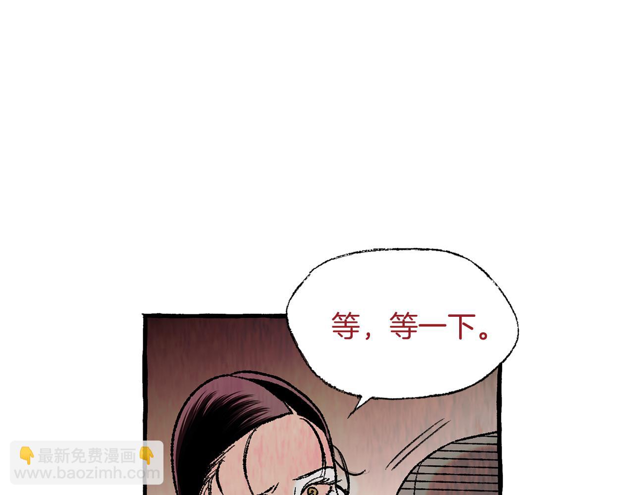 第35话 别再提她了120