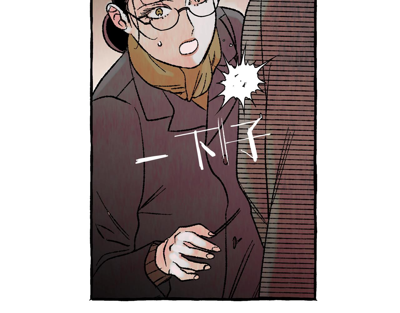 第35话 别再提她了121