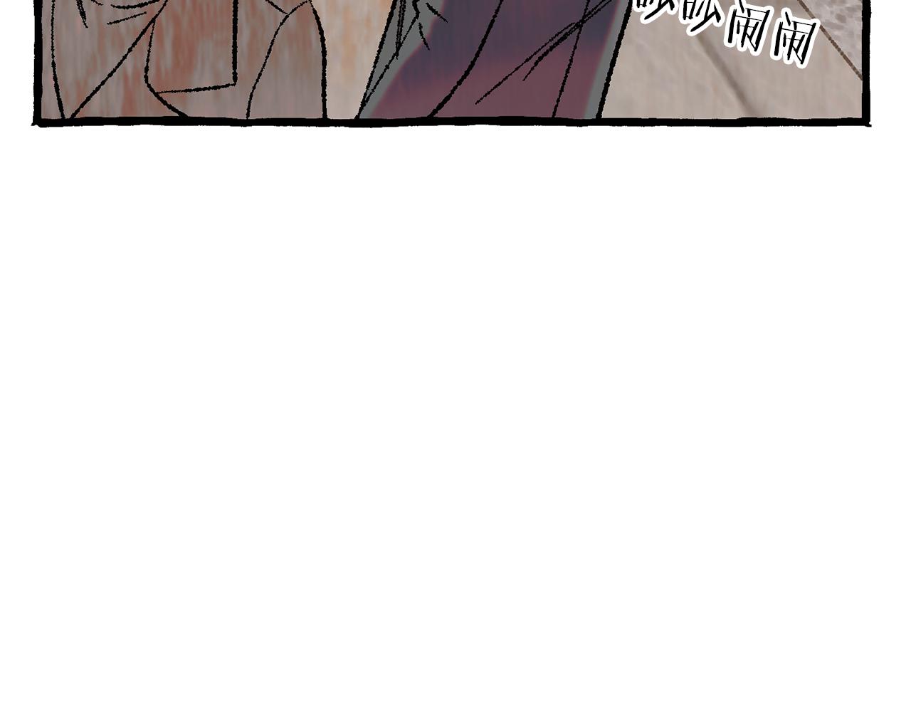 第35话 别再提她了129
