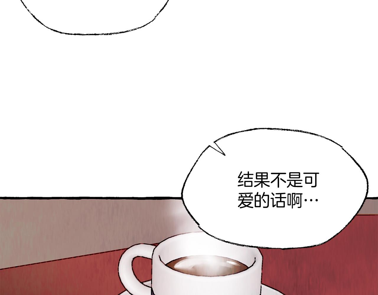 第35话 别再提她了15