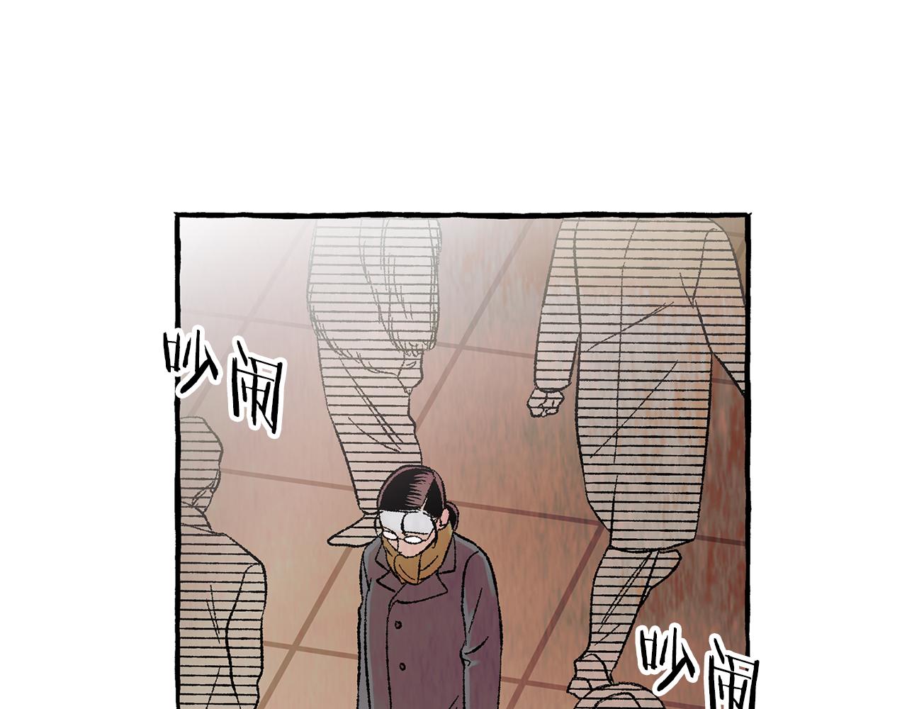 第35话 别再提她了65