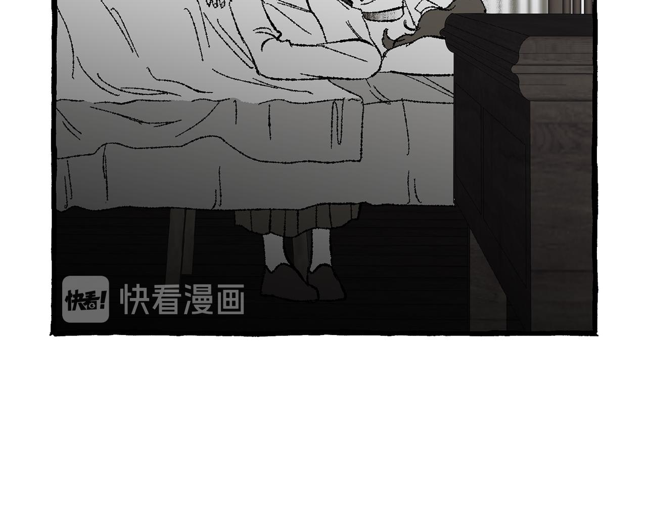 第35话 别再提她了82