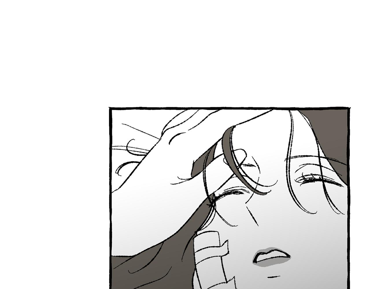 第35话 别再提她了84