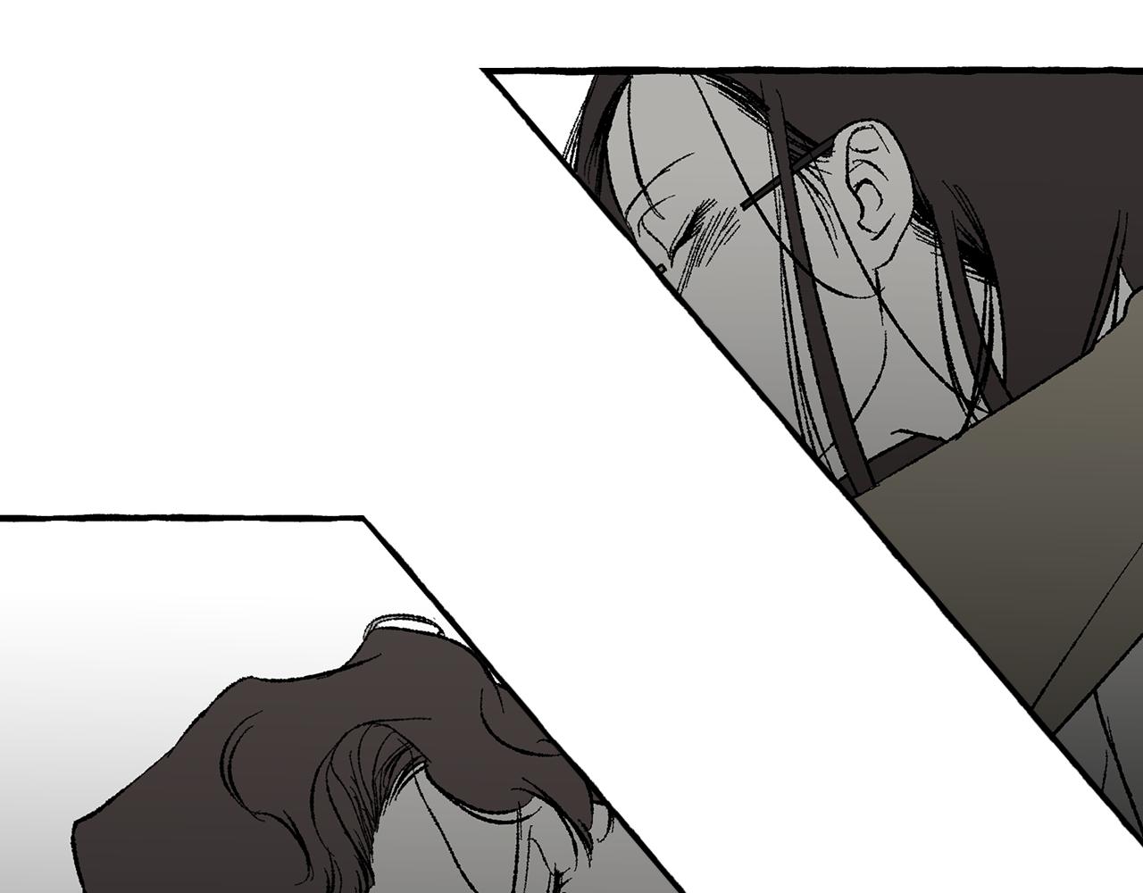 第35话 别再提她了92
