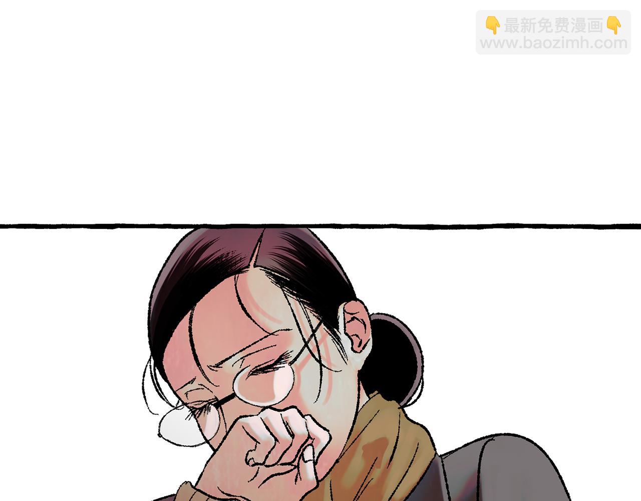 第35话 别再提她了94