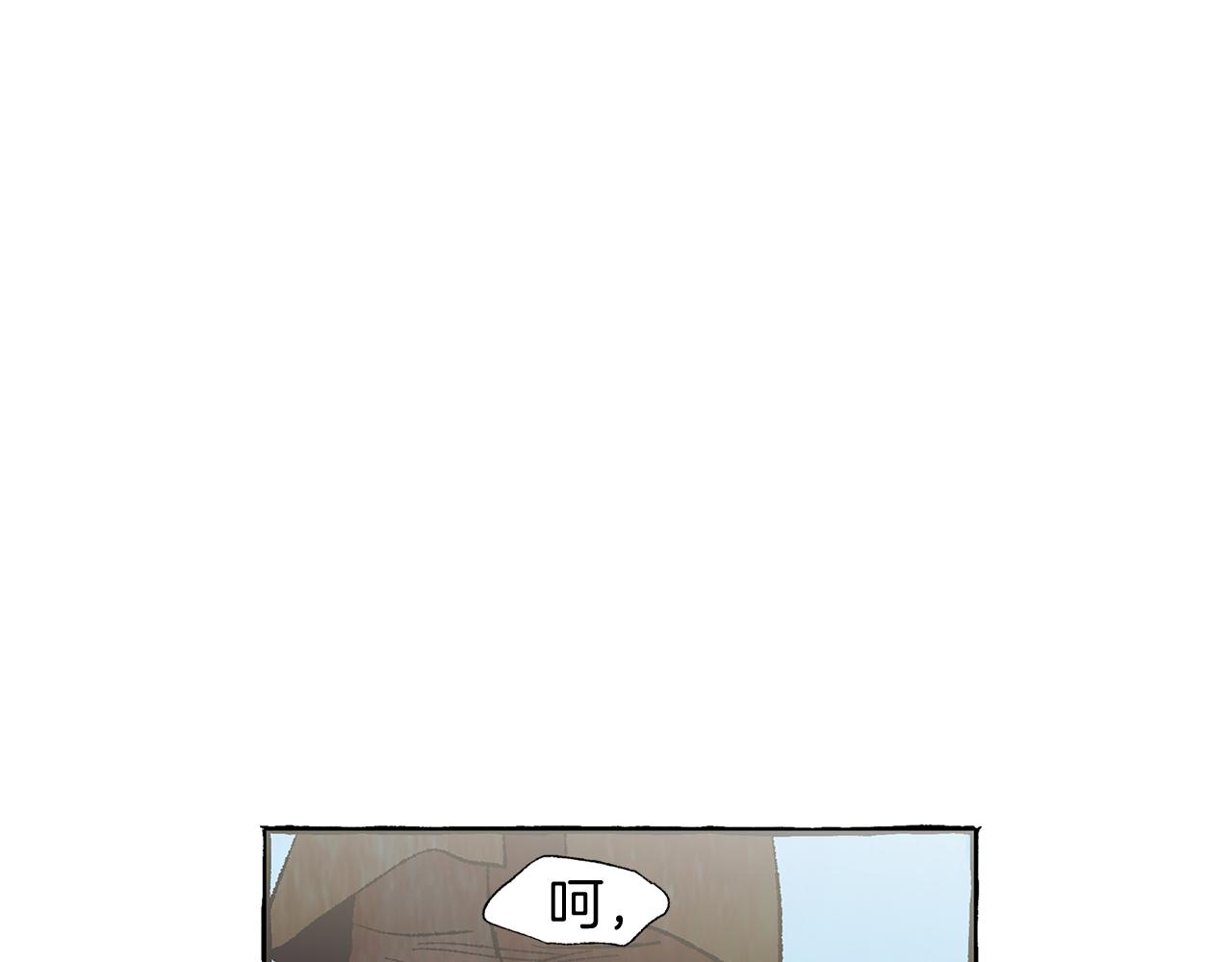 第35话 别再提她了97