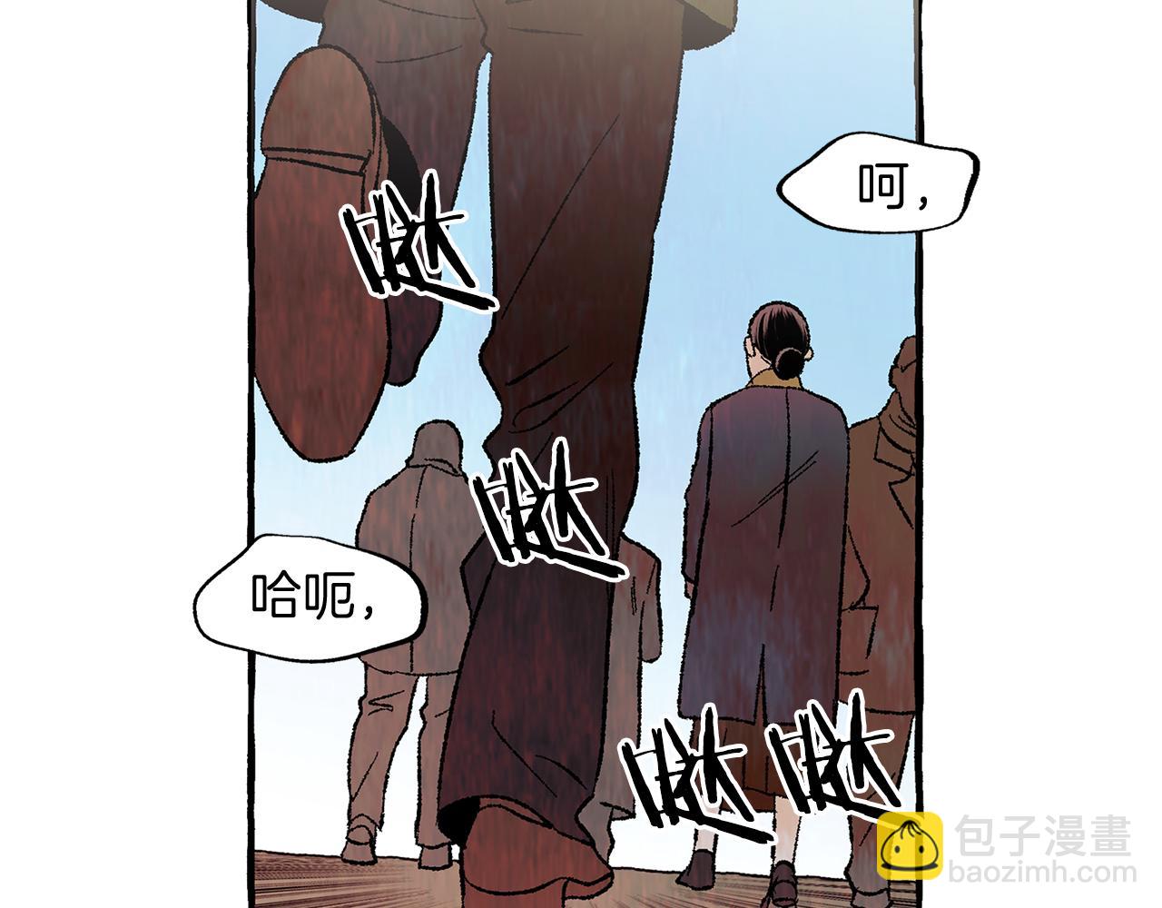 第35话 别再提她了98