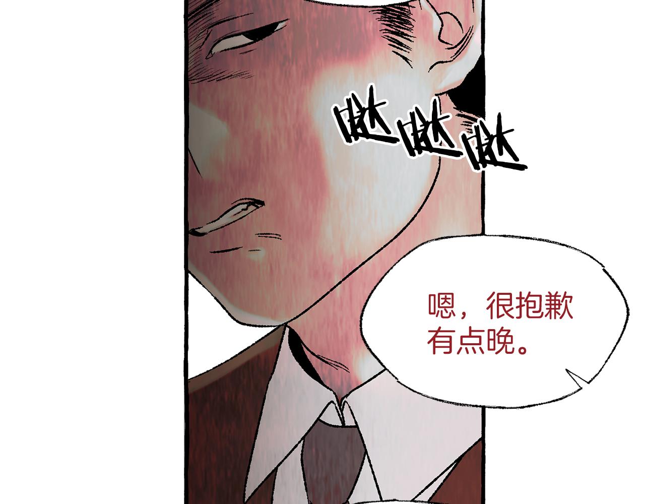 第36话 跟从内心10