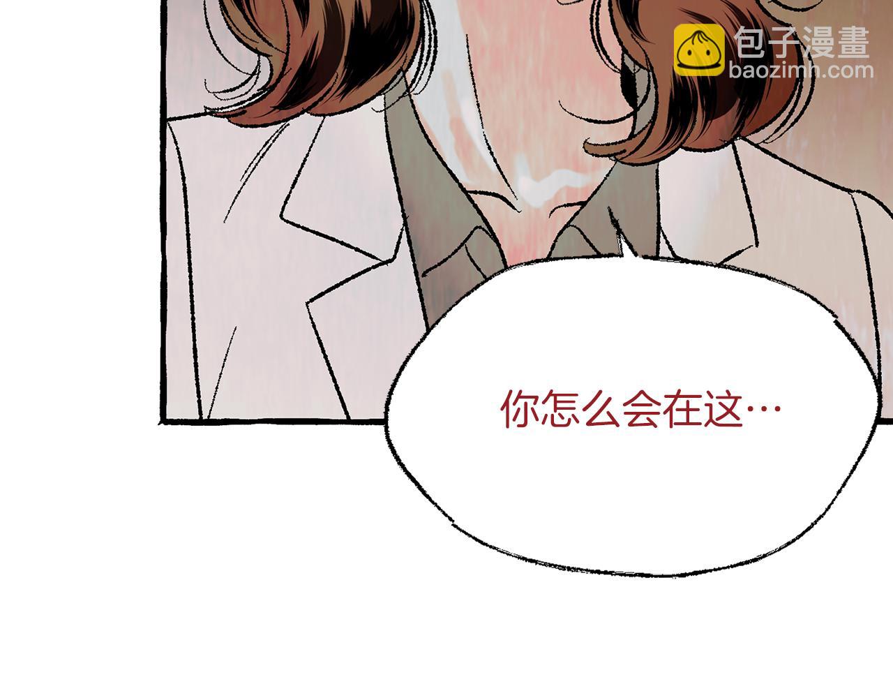 第36话 跟从内心106