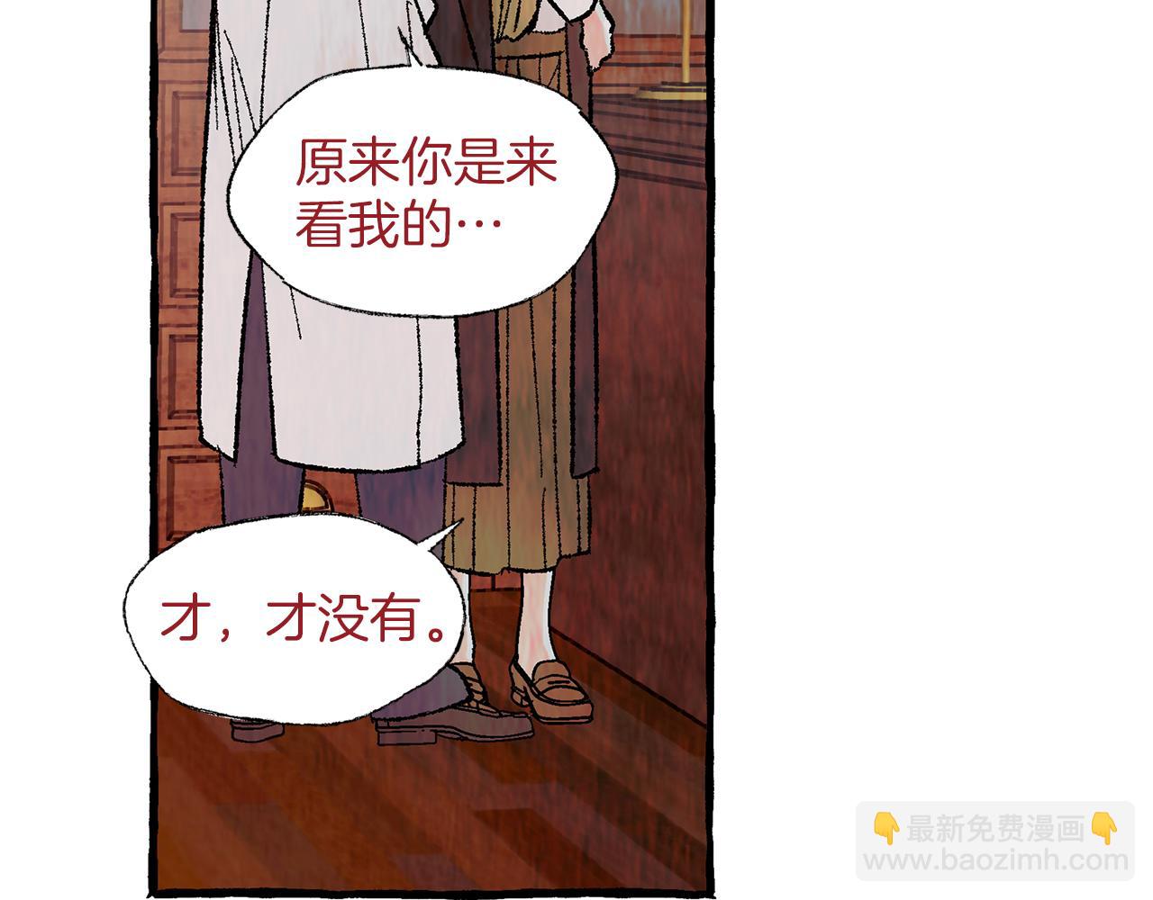 第36话 跟从内心128