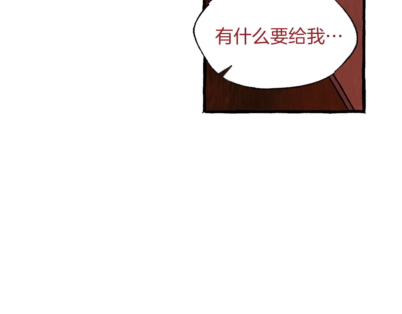 第36话 跟从内心131