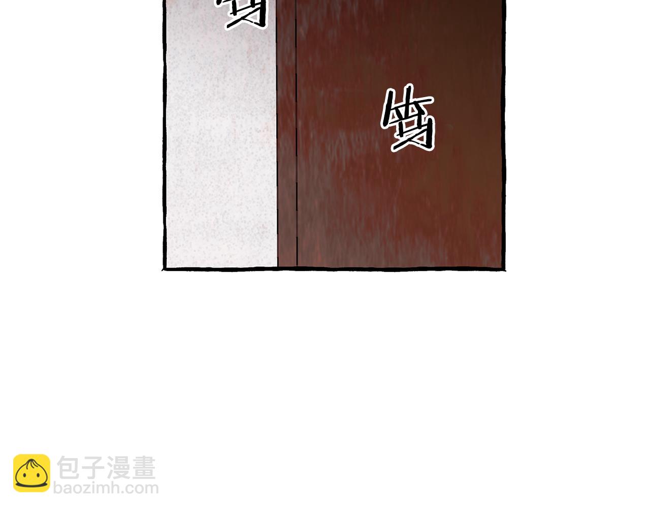 第36话 跟从内心79