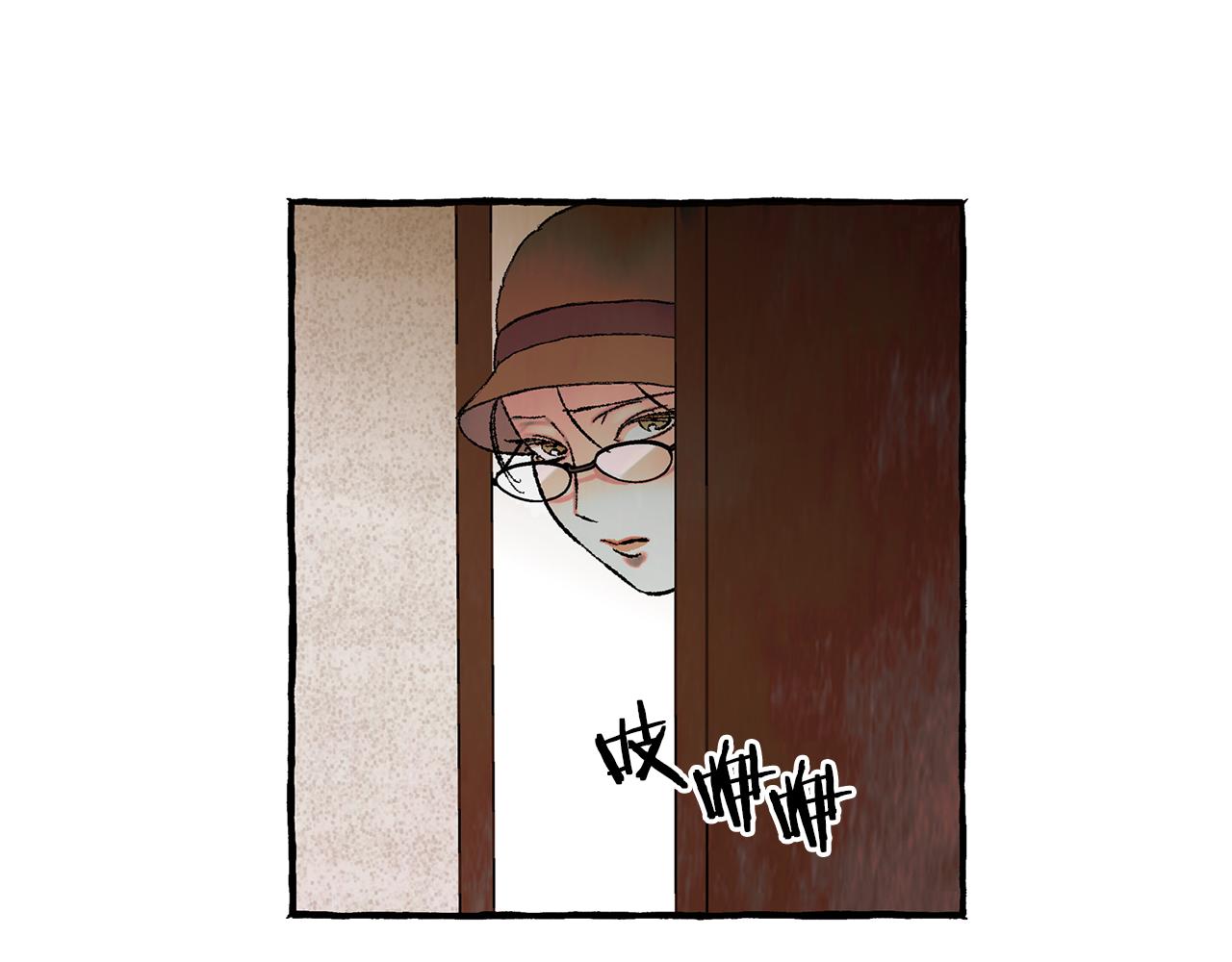第36话 跟从内心80