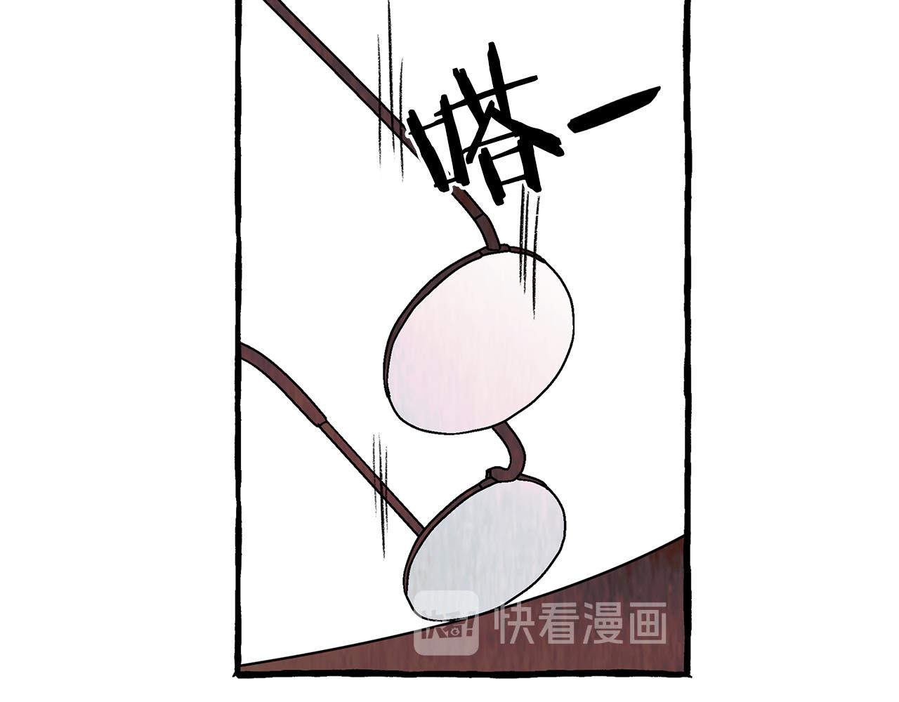 第37话 放不下她113