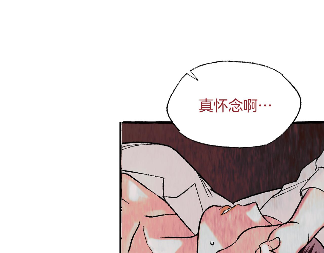 第37话 放不下她117