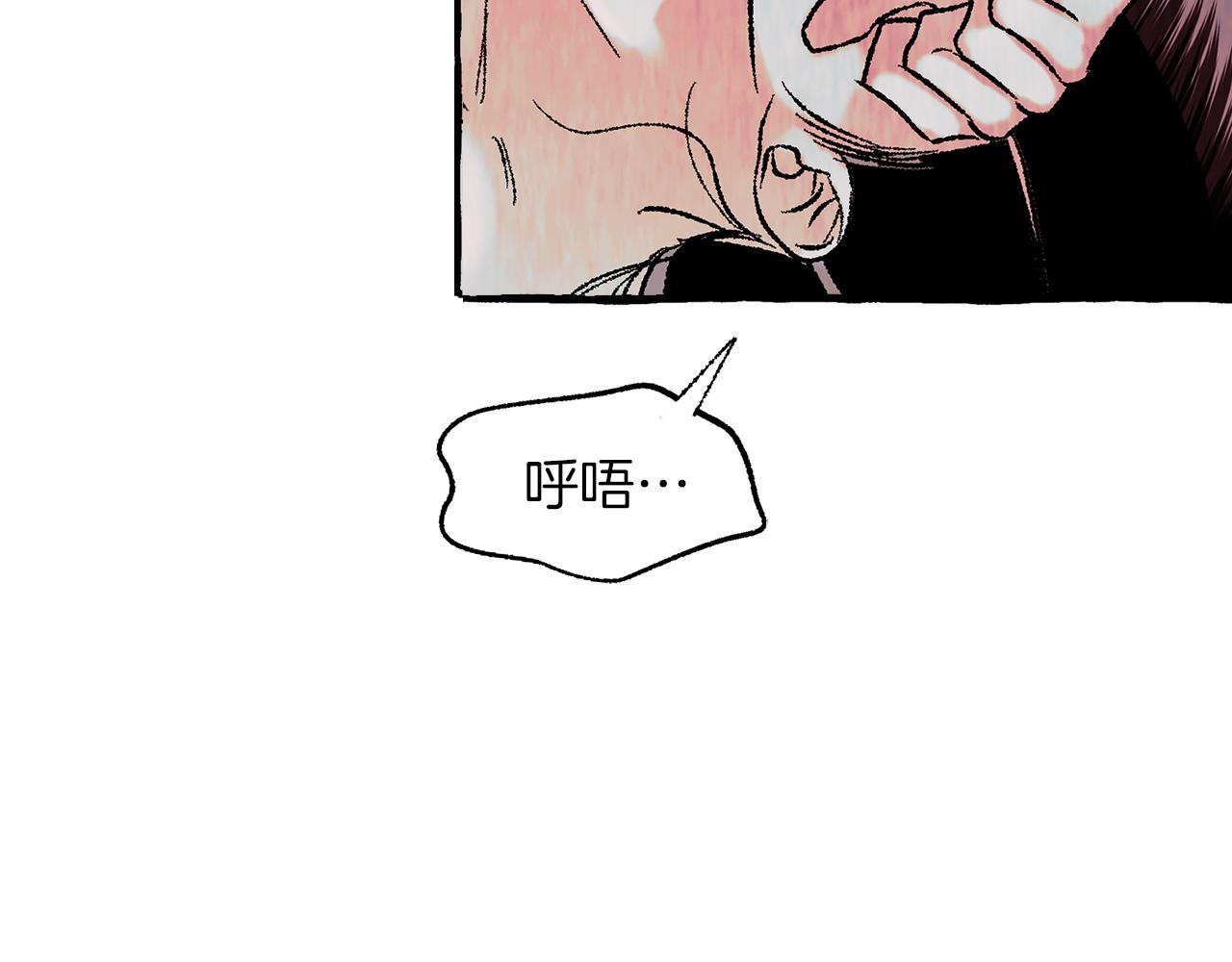 第37话 放不下她118