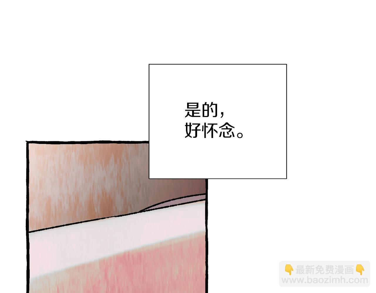 第37话 放不下她119