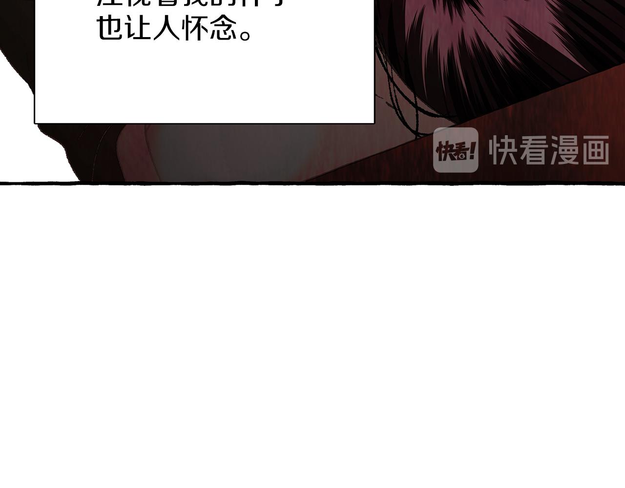 第37话 放不下她123