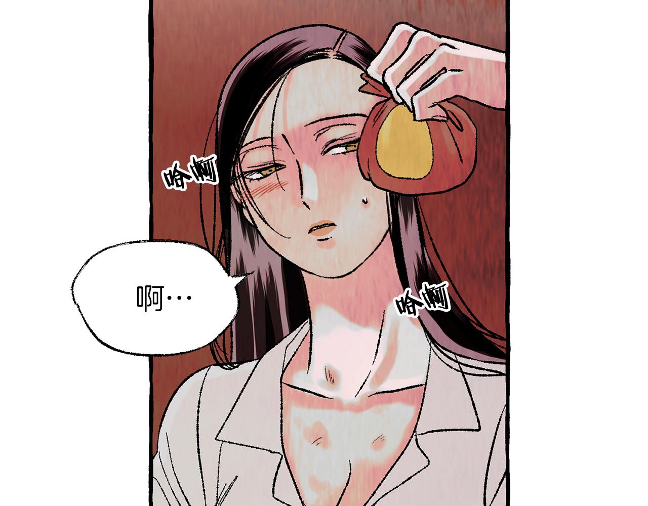 第37话 放不下她128