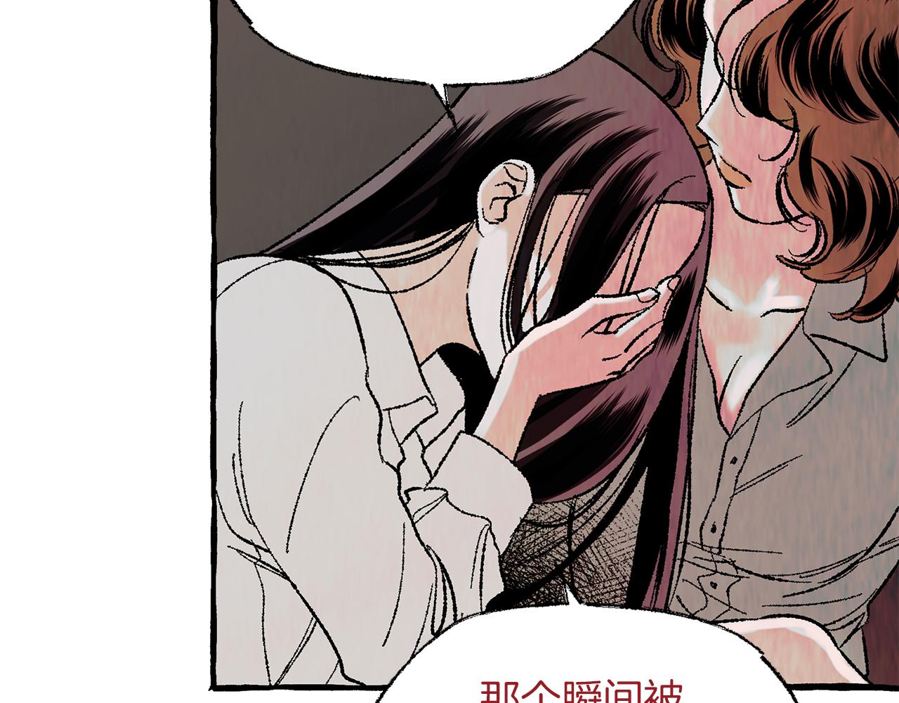 第37话 放不下她139