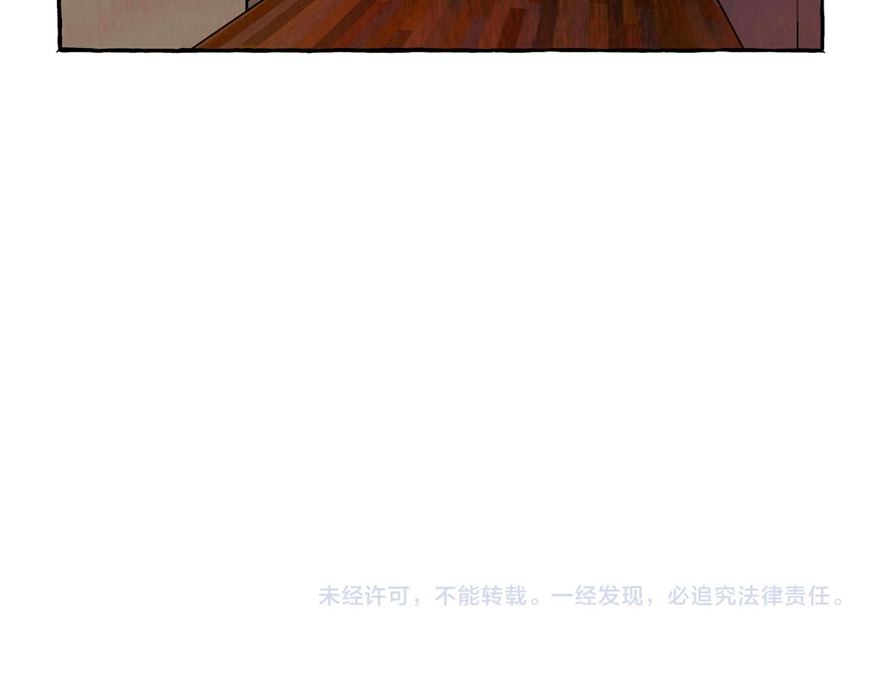 第37话 放不下她151
