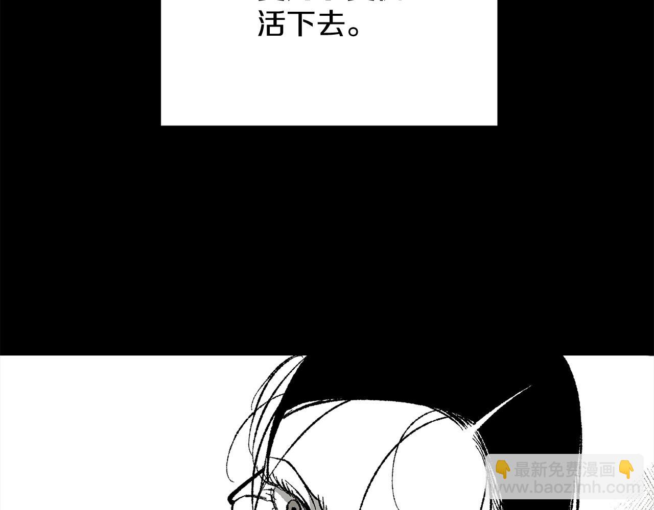 第37话 放不下她24
