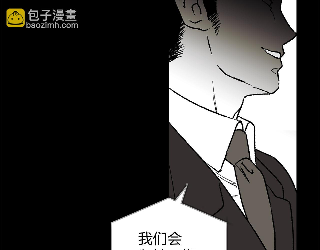 第37话 放不下她29
