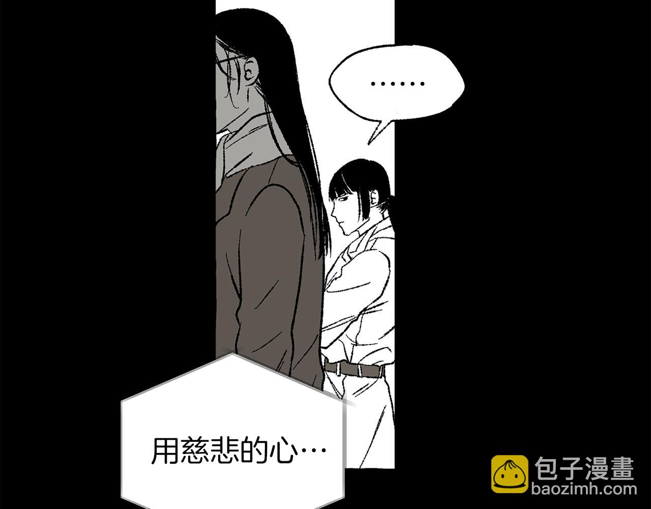 第37话 放不下她31