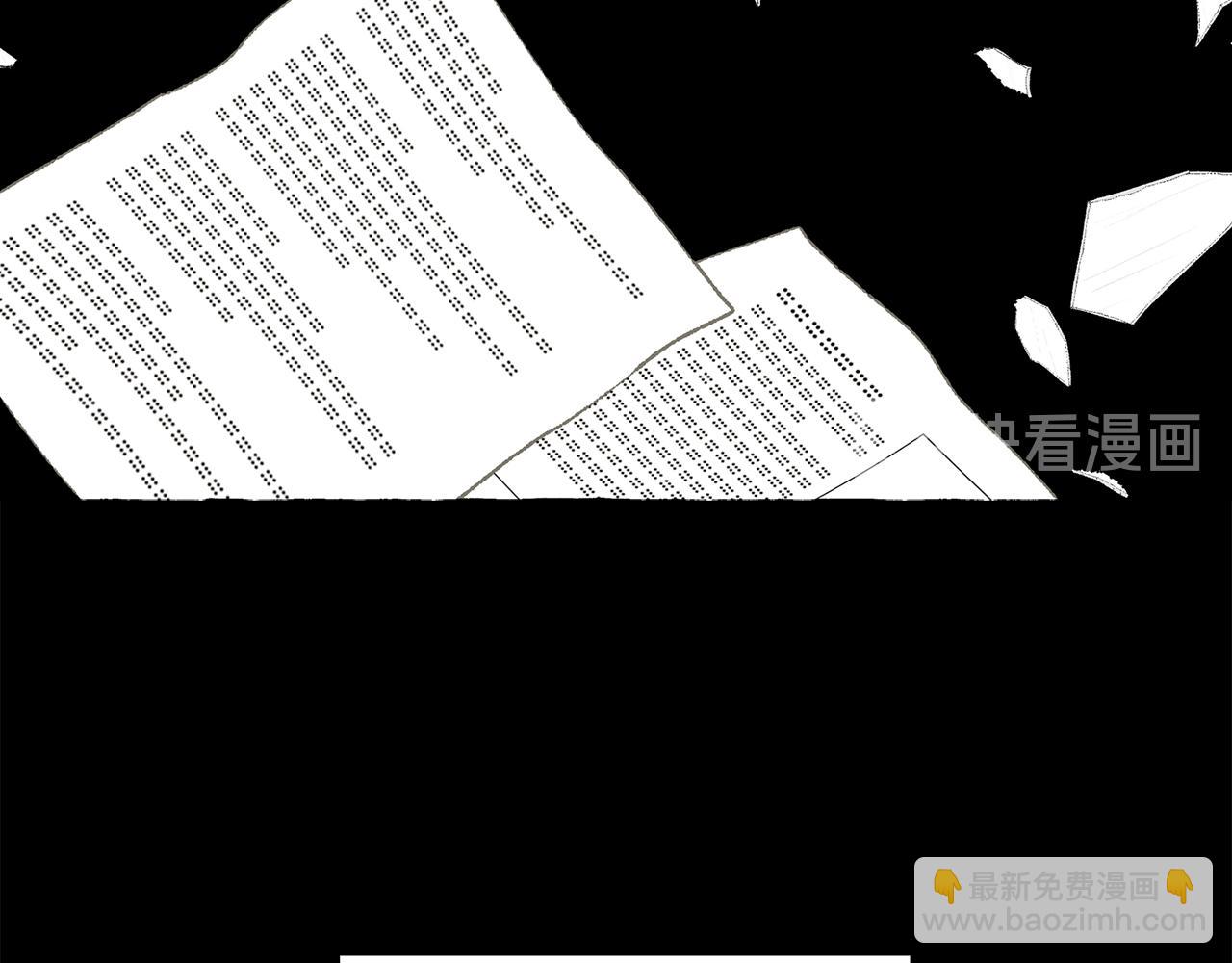 第37话 放不下她33