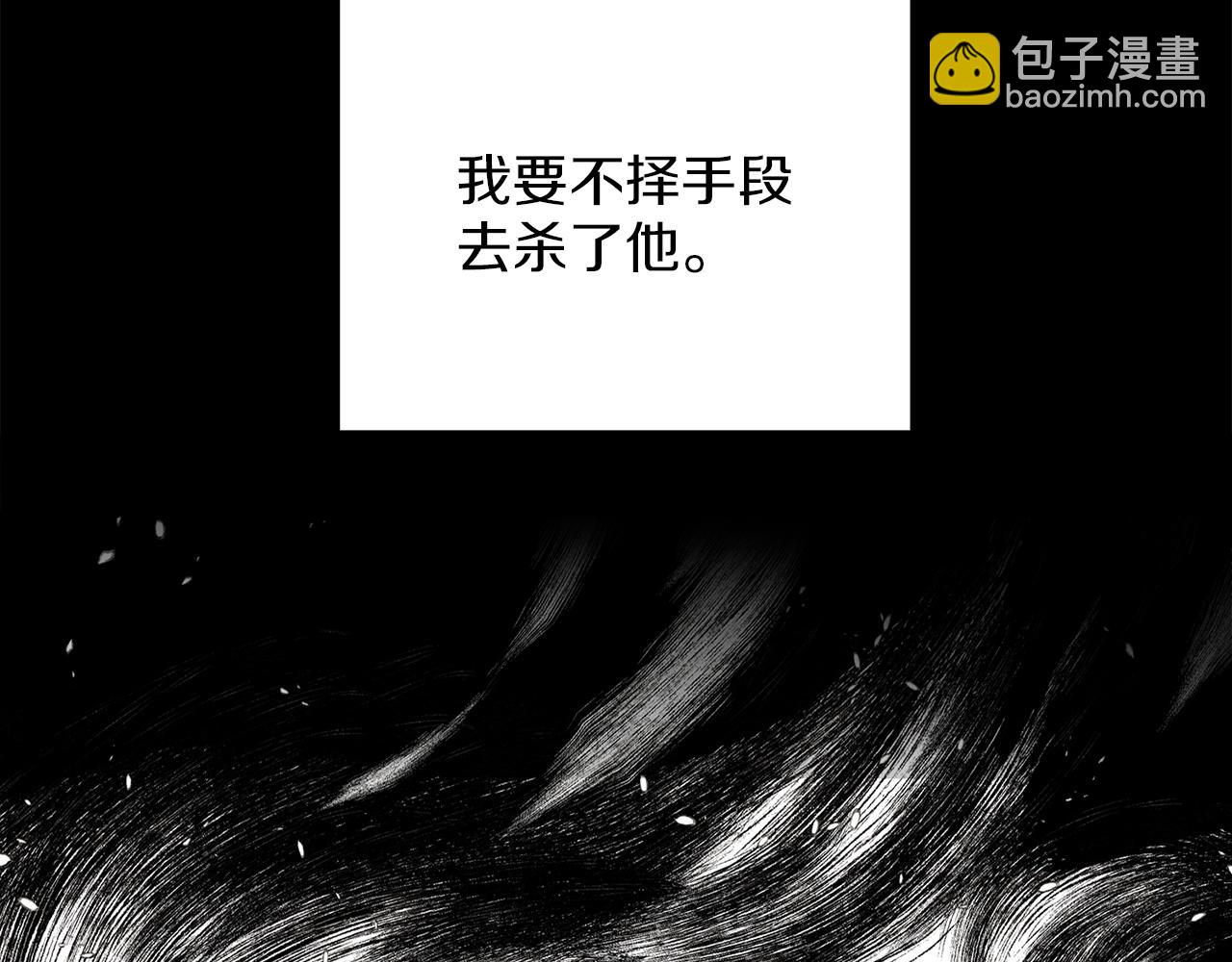 第37话 放不下她34