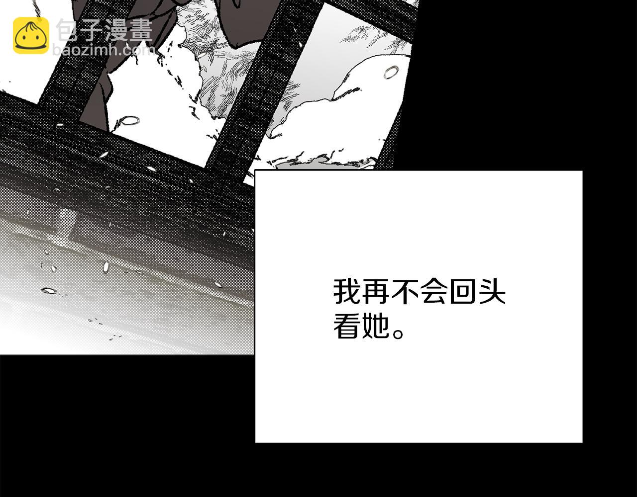 第37话 放不下她43