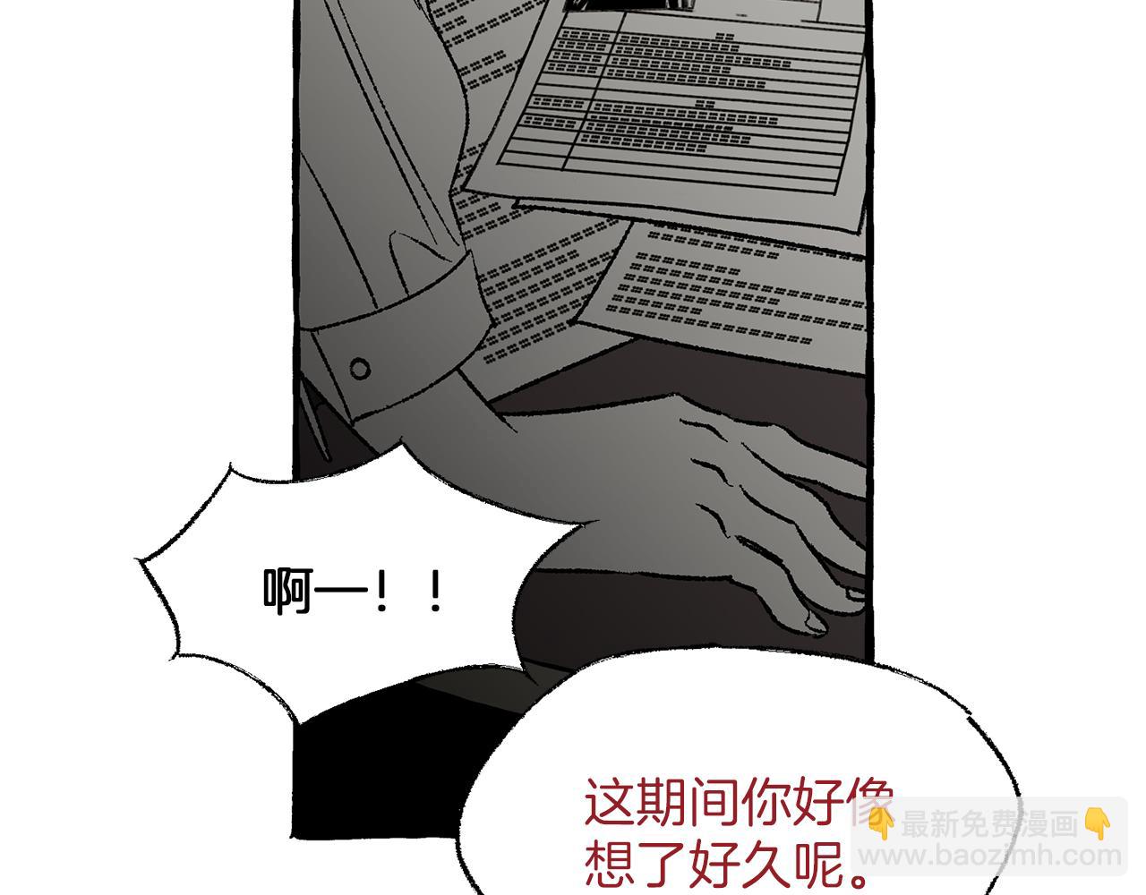 第37话 放不下她63