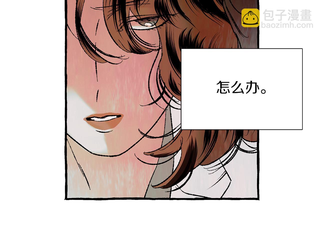 第37话 放不下她77