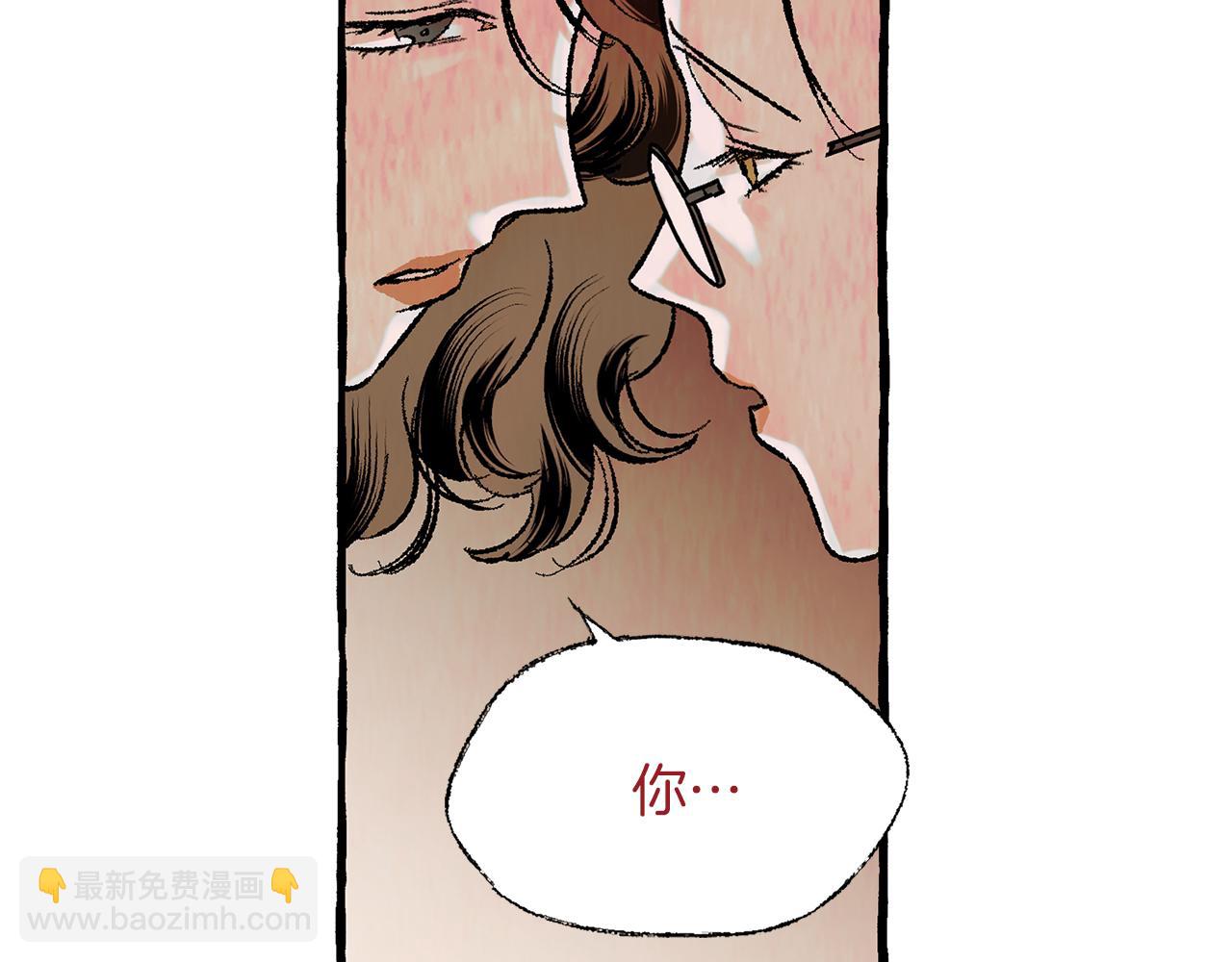 第37话 放不下她84