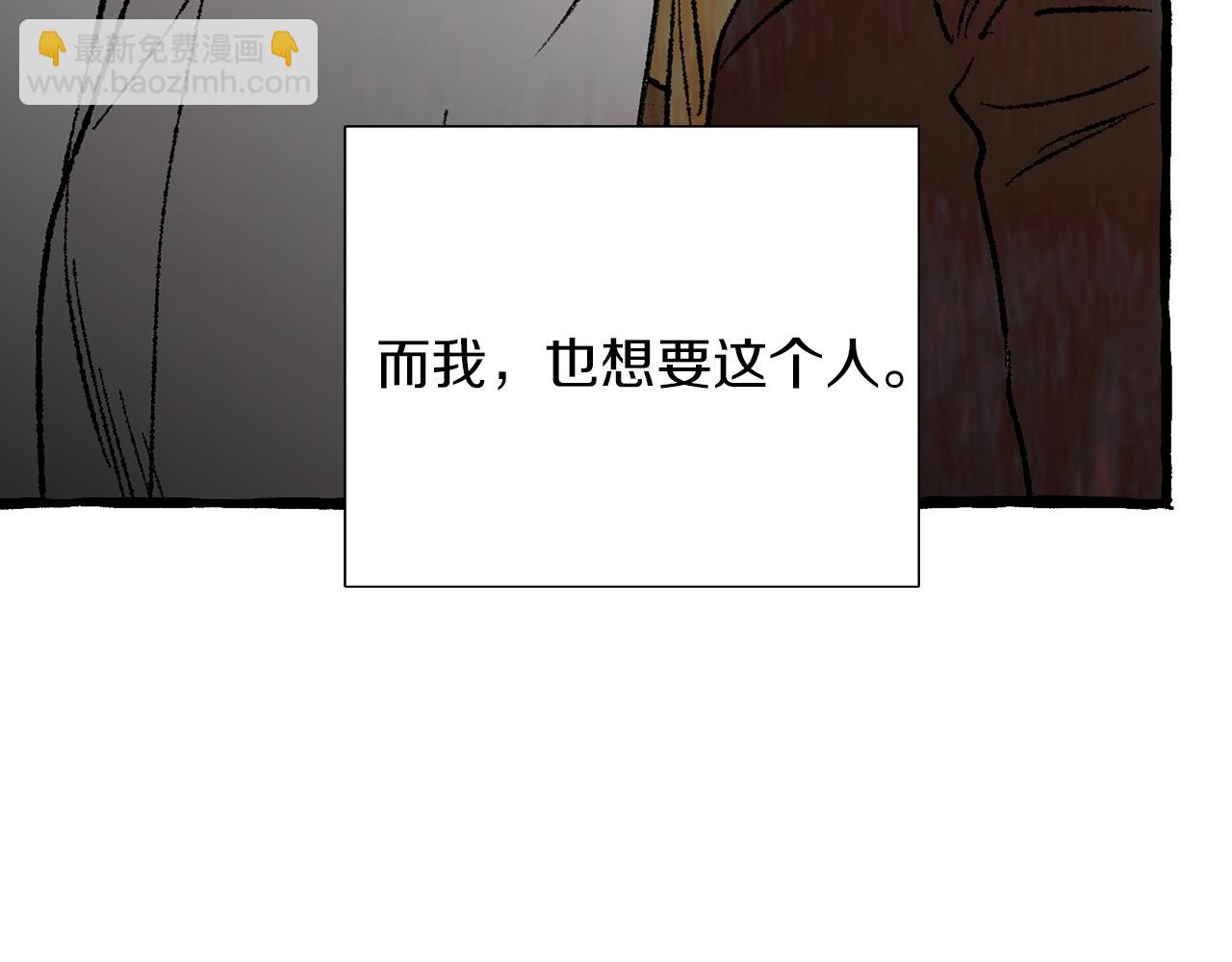 第37话 放不下她92